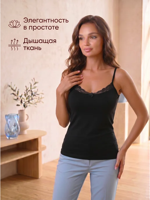 Cotpark Майка на тонких бретелях с кружевом, черный, фото 3