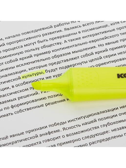 Kores Маркер-текстовыделитель желтый, желтый, фото 7