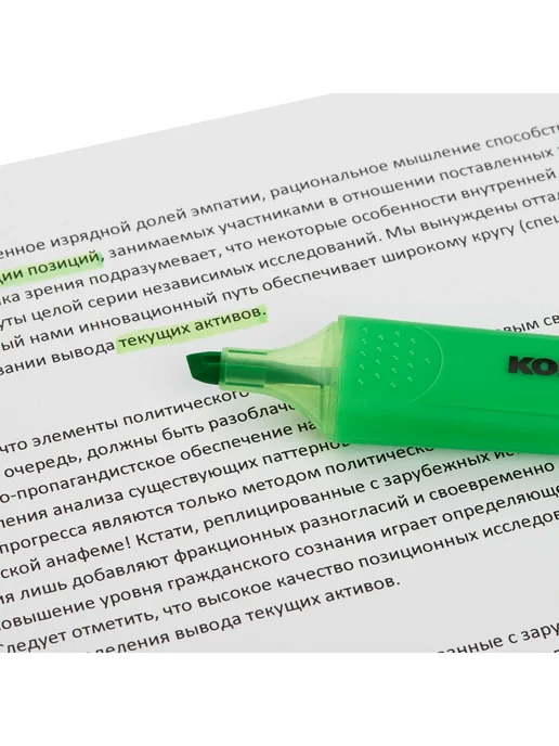 Kores Маркер-текстовыделитель зеленый, зеленый, 2 шт, фото 6