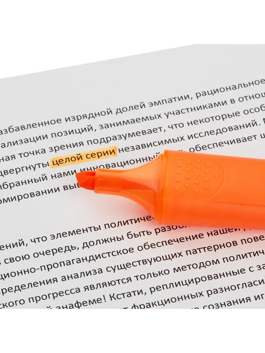 Kores Маркер-текстовыделитель желтый, оранжевый, фото 6