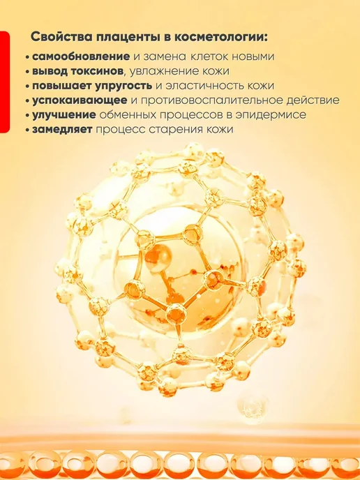 Подарочный набор косметики для лица увлажняющий 7 в 1, желтый, фото 4