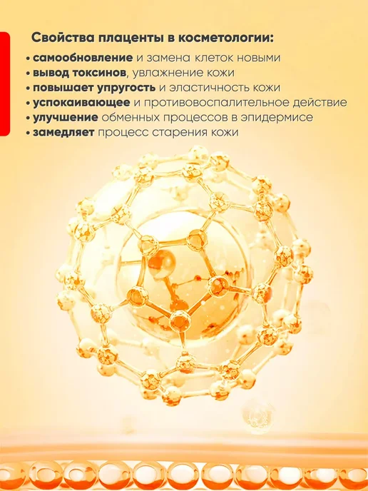 Подарочный набор косметики для лица увлажняющий 7 в 1, желтый, фото 3