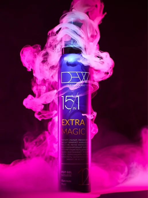 Dew Professional Поп-гель мусс для укладки волос 15 в 1 Extra Magic 200 мл, 200 мл, фото 6