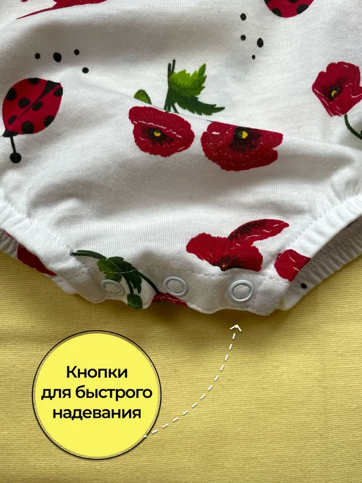 Пелёнкино Песочник для новорожденных набор 2 штуки, белый, фото 2