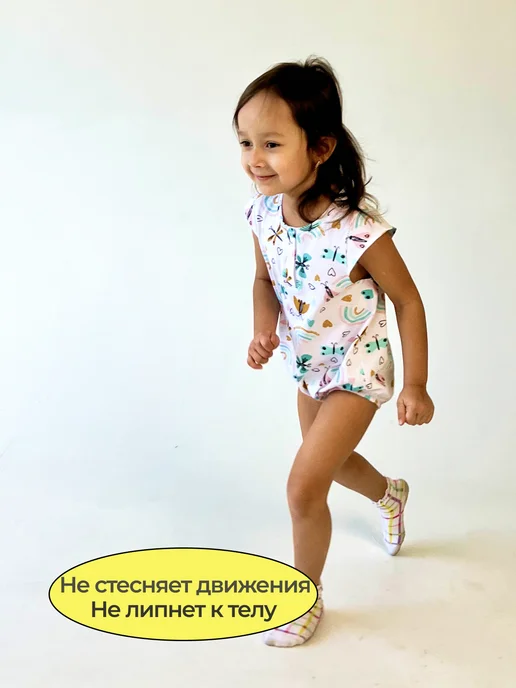 Пелёнкино Песочник для новорожденных набор 2 штуки, белый, фото 5