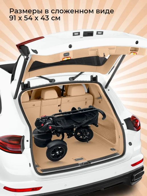 Lexus Trike Велосипед детский трехколесный с ручкой LXS TRIKE, черный, фото 7