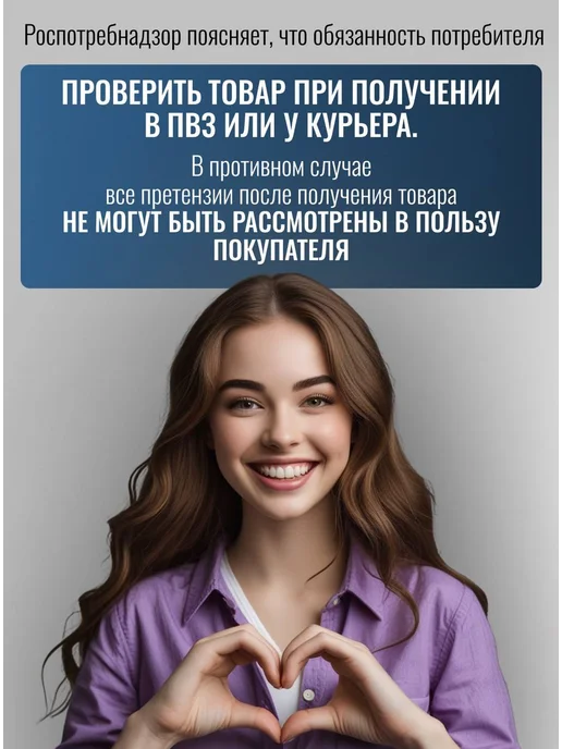 FISH TANK professional Светильник для растений, черный, фото 6