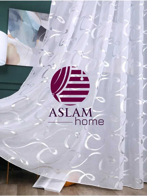 ASLAM HOME Тюль в детскую для девочки 200х250см, белый, фото 7