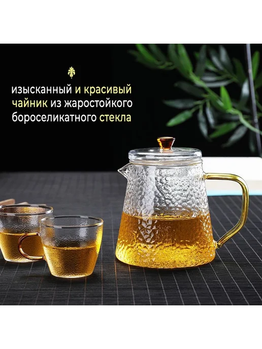Чайник заварочный ITEA стеклянный 600 мл Прозрачный, 600 мл, фото 2