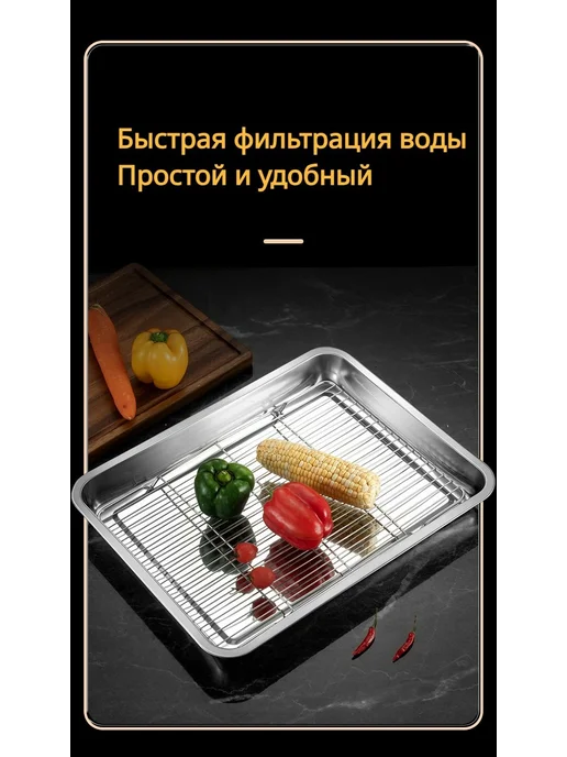 Противень для духовки 45 см х 35 см 2 шт серебристый, 2 шт, фото 8