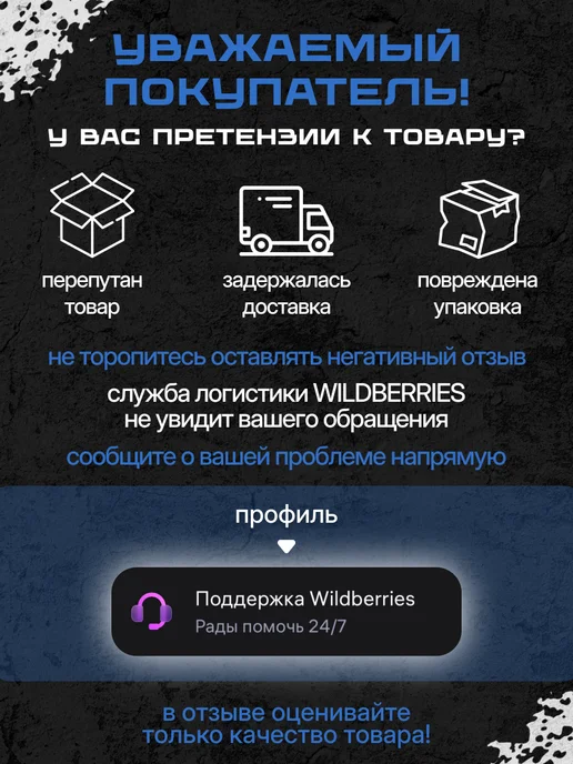 Ключ разводной 6-75мм мм, 225 мм, серый, фото 6