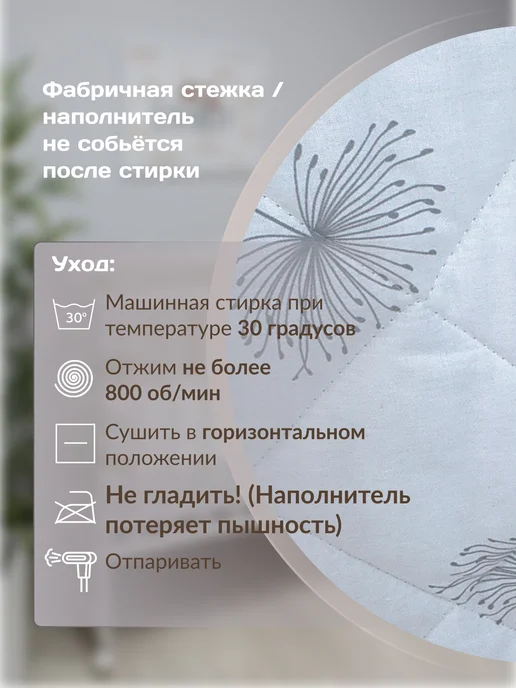 LenkaBaby Бортики в кроватку для новорожденных высокие с дном, вариант, фото 8