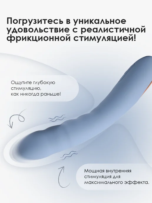 Svakom Мощный вибратор для клитора и точки G Ava Neo, розовый, фото 2