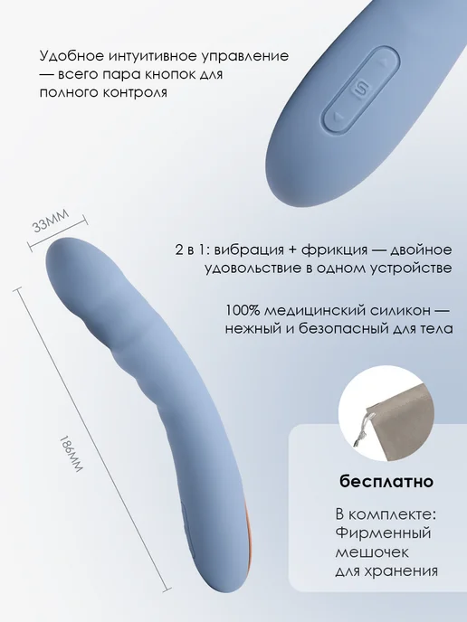 Svakom Мощный вибратор для клитора и точки G Ava Neo, розовый, фото 3