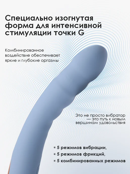 Svakom Мощный вибратор для клитора и точки G Ava Neo, розовый, фото 4