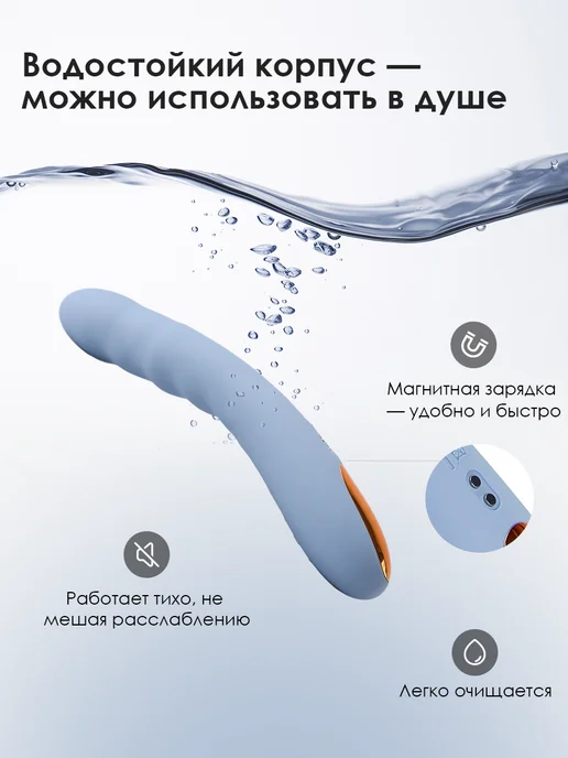 Svakom Мощный вибратор для клитора и точки G Ava Neo, розовый, фото 6