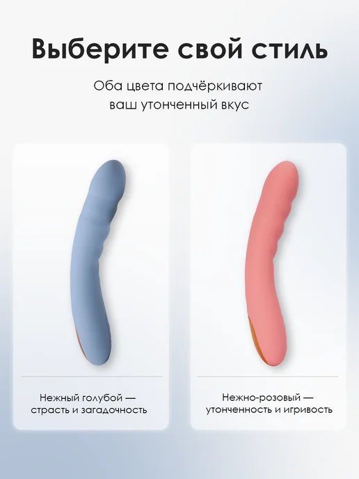 Svakom Мощный вибратор для клитора и точки G Ava Neo, розовый, фото 8