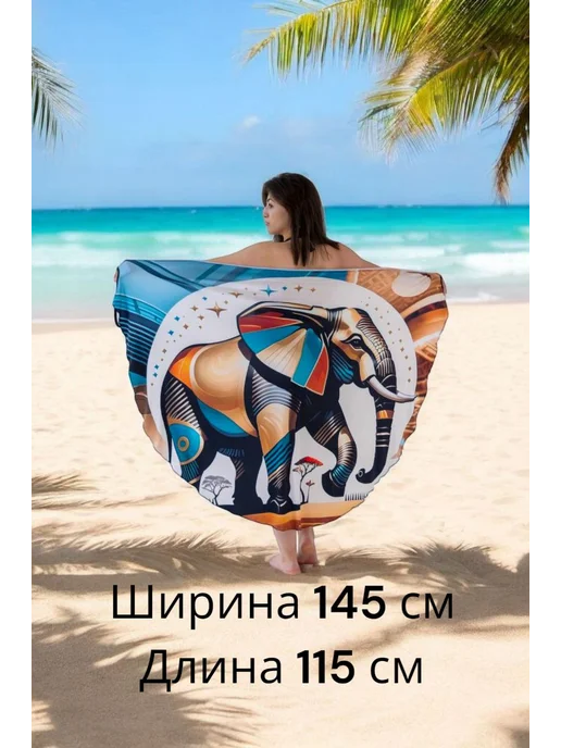 Gammagic Парео пляжное длинное на бретельках, голубой, фото 2