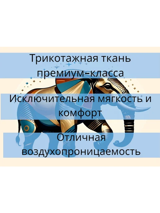 Gammagic Парео пляжное длинное на бретельках, голубой, фото 6