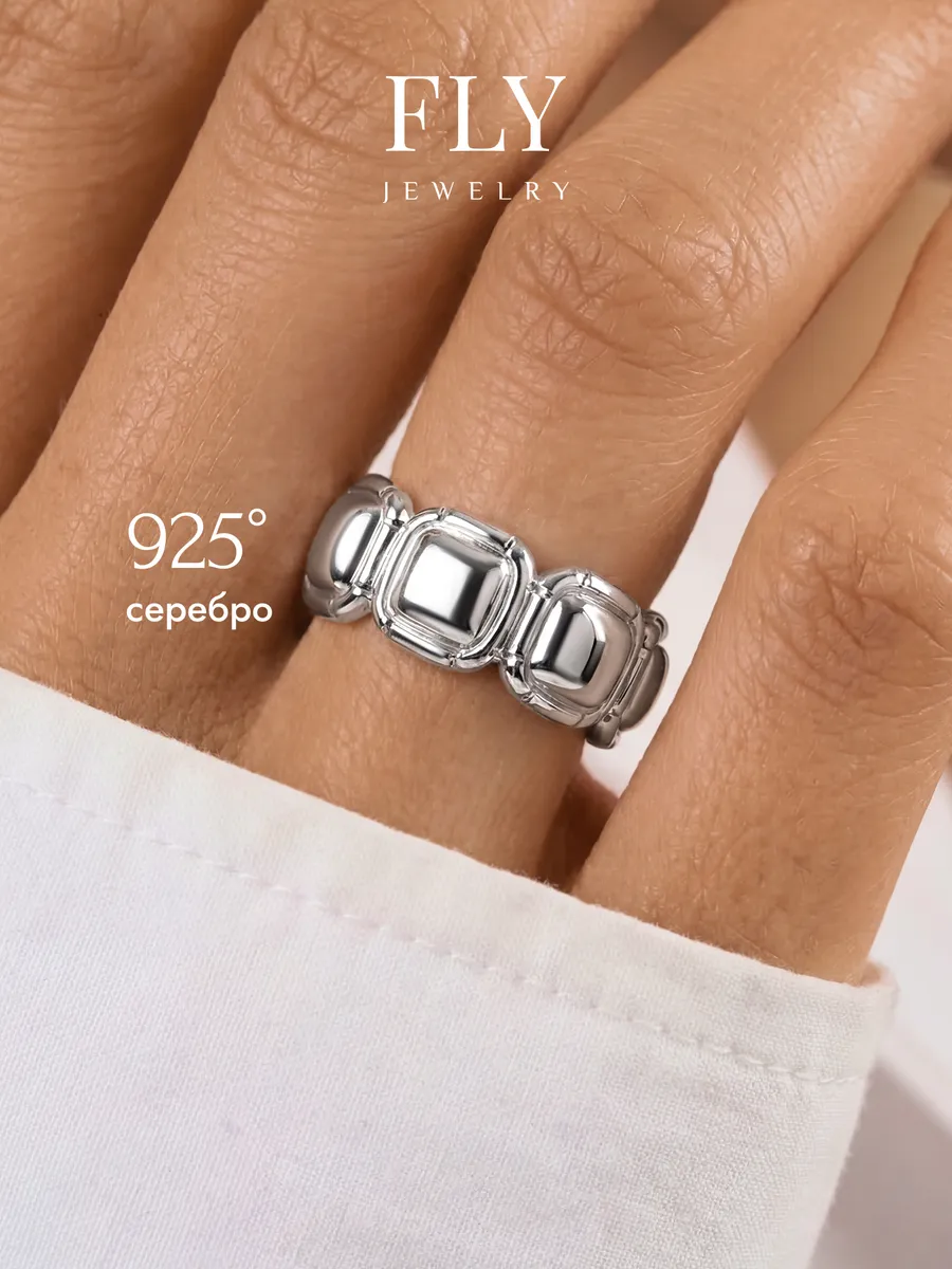 Кольцо серебро 925 широкое