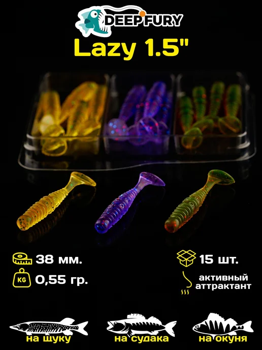 Deep Fury Набор силиконовых приманок Lazy 1'5 ( 35 мм ) микроджиг, зеленый, фото 2