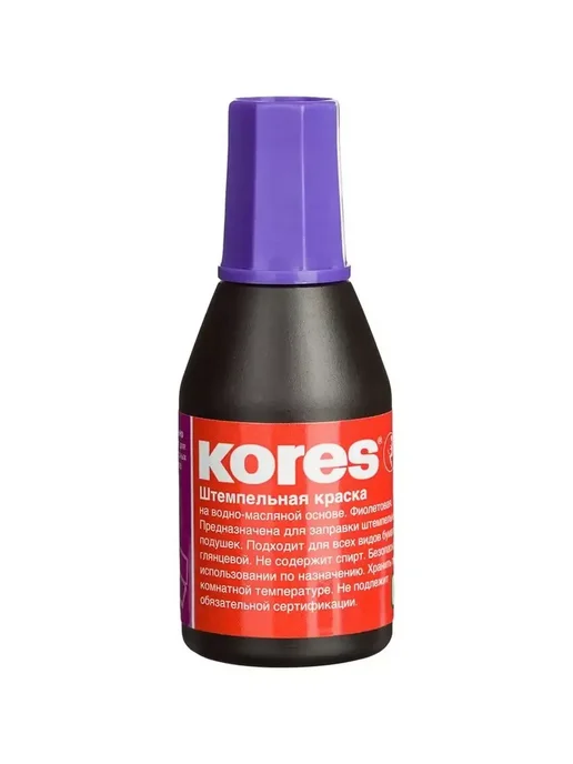 Kores Краска штемпельная фиолетовая, фиолетовый, фото 4