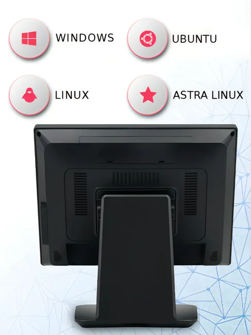 RUPOS Сенсорный моноблок POS-терминал MMB-0150 Xi5, черный, фото 3