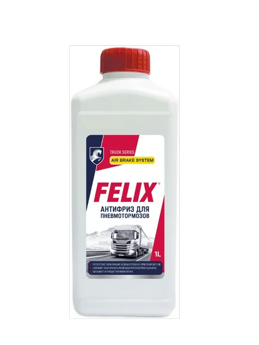 FELIX (авто) Антифриз для пневмотормозов, белый, фото 2