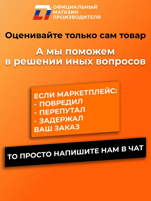 DL AUDIO Динамики автомобильные Phoenix Punch Machine 200, черный, фото 7