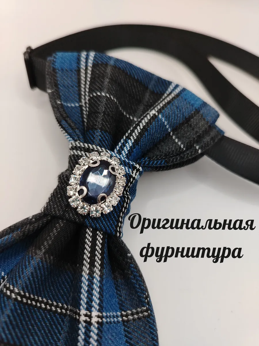 Галстук синий серый в клетку 006-0026СКл