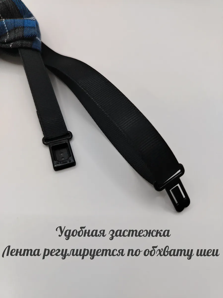 Галстук синий серый в клетку 006-0026СКл