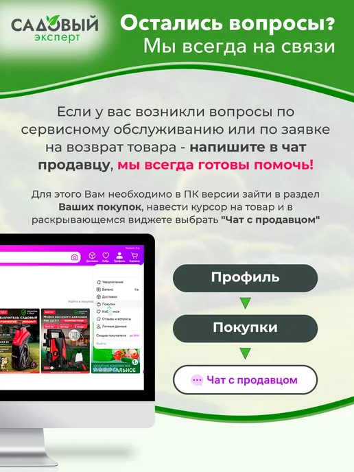 startul Кувалда 2 кг с фиберглассовой ручкой Profi ST2202-20, 2 кг, фото 4