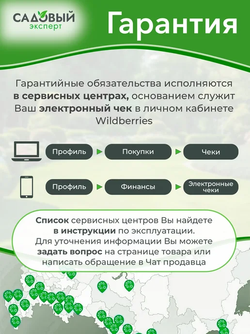 startul Кувалда 4 кг с фиберглассовой ручкой Profi ST2202-40, 4 кг, фото 2