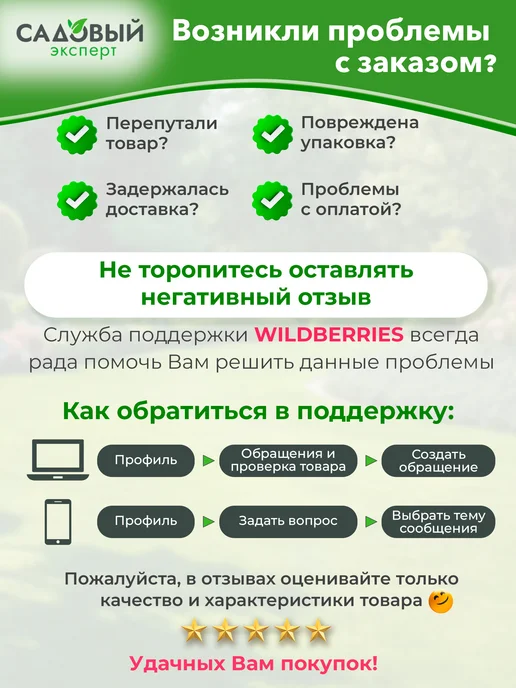 startul Кувалда 6 кг с фиберглассовой ручкой Profi ST2202-60, 6 кг, фото 3