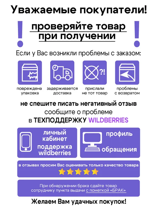 MANITA PROFESSIONAL Крем для рук и тела CHERRY,ALMOND,SANDAL, 150мл, 150 мл, фото 6