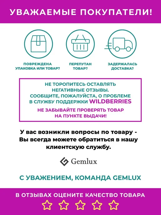 GASTRORAG Стеллаж лофт металлический напольный для гостиной, коричневый, фото 7