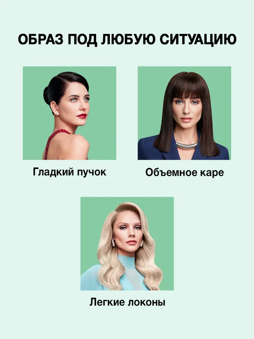 тафт Пенка-мусс для укладки для тонких волос 5, набор 150 мл 2 шт, 150 мл, 2 шт, фото 3