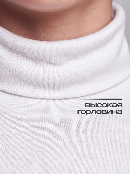 batik Водолазка делового стиля из хлопка (белая) для детей, белый, фото 3