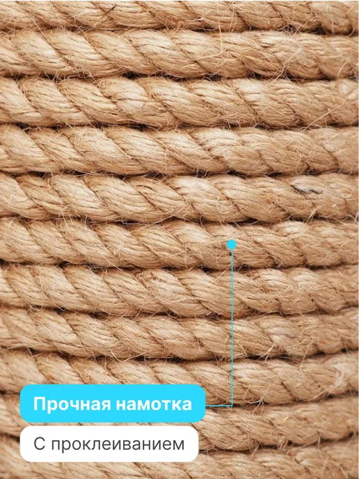 RICH BREED Когтеточка для кошки столбик напольная с лежанкой, серый, фото 4