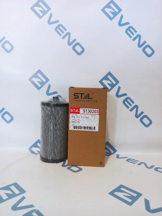STAL Фильтр гидравлический ST30203 (6195532M91 KH630126), вариант