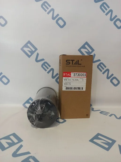 STAL Фильтр гидравлический ST30203 (6195532M91 KH630126), вариант, фото 3
