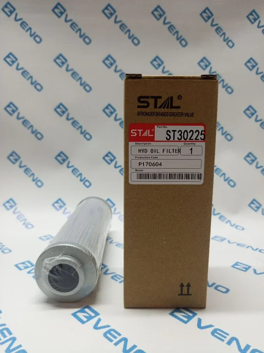 STAL Фильтр гидравлический ST30225 (HF6866 P170604 P566660), вариант, фото 4