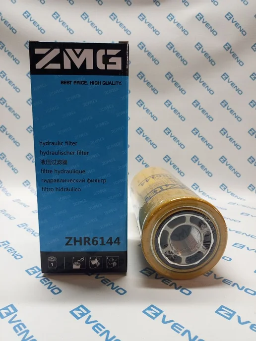ZMG Фильтр гидравлический ZHR6144 (HF6553 P164378 ST38878), вариант, фото 2