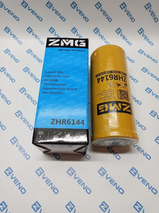 ZMG Фильтр гидравлический ZHR6144 (HF6553 P164378 ST38878), вариант, фото 3