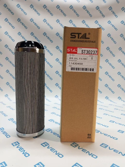 STAL Фильтр гидравлический ST30237 (HF29081 4305899M1), HF29081 4305899M1