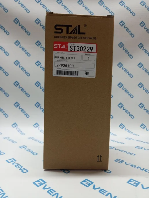 STAL Фильтр гидравлический ST30229 (HF7906 P171537 32 925100), вариант, фото 6