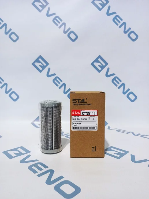 STAL Фильтр гидравлический ST30111 (HF35485 P958144 109-7289), вариант