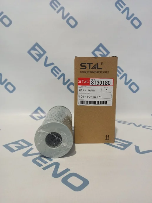 STAL Фильтр гидравлический ST30180 (HF6090 P550085 3I-1481), вариант, фото 2