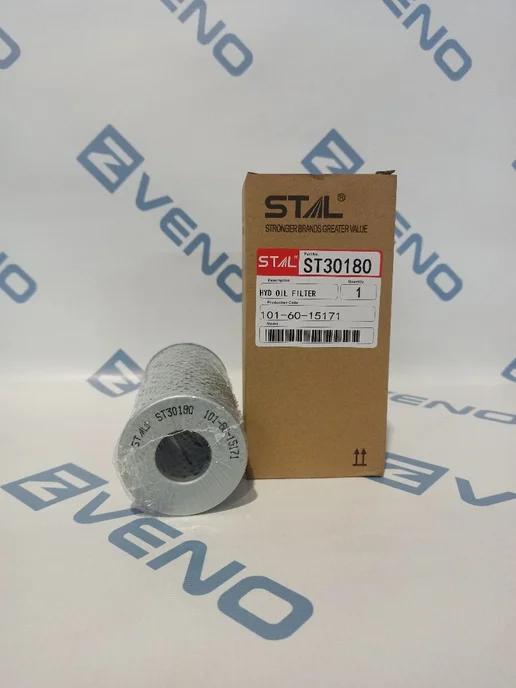 STAL Фильтр гидравлический ST30180 (HF6090 P550085 3I-1481), вариант, фото 3