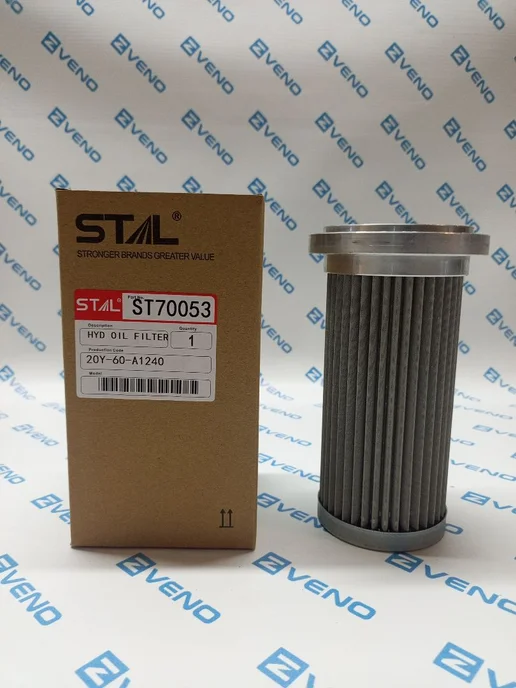 STAL Фильтр гидравлический ST70053 (714-07-14641 SH60578), вариант
